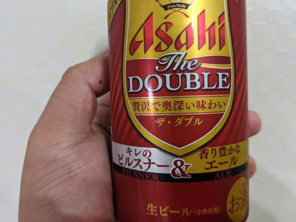 「アサヒ ザ・ダブル」のアップ