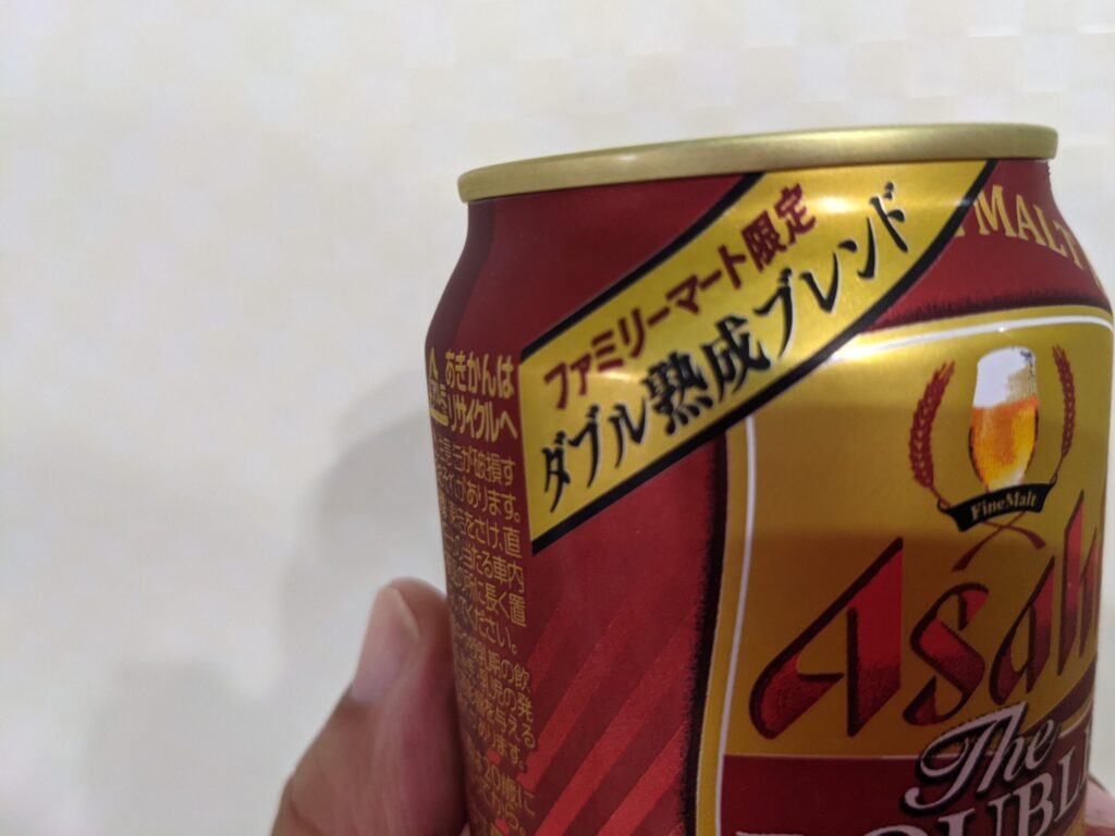 「アサヒ ザ・ダブル」のファミマ限定の文字のアップ
