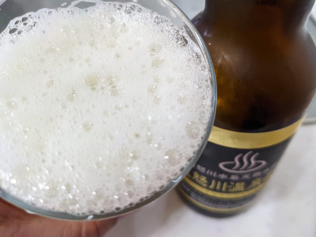 「鬼怒川温泉麦酒」を飲むところ
