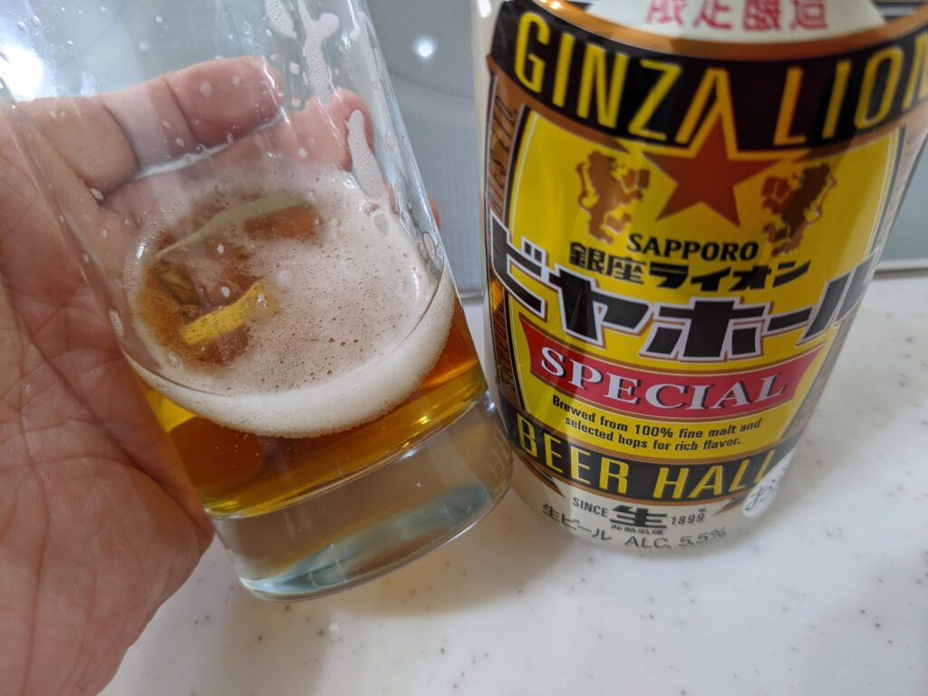 グラスに1割程入った「銀座ライオンビヤホールスペシャル」
