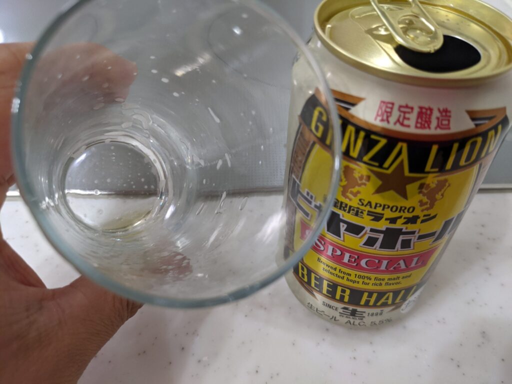 「銀座ライオンビヤホールスペシャル」を飲み終えたグラス