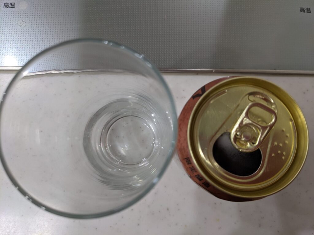 「ヱビスウィンターボック」のフタを開けたところ