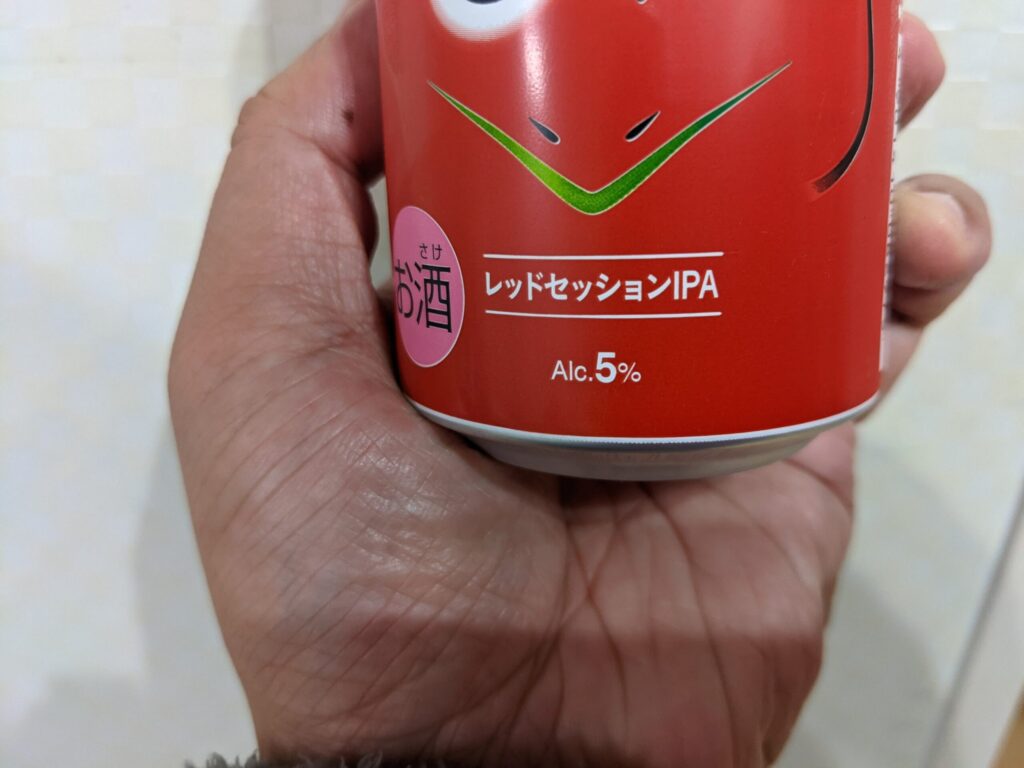 「悪魔のビールレッドセッションIPA」のレッドセッションIPAの文字部分