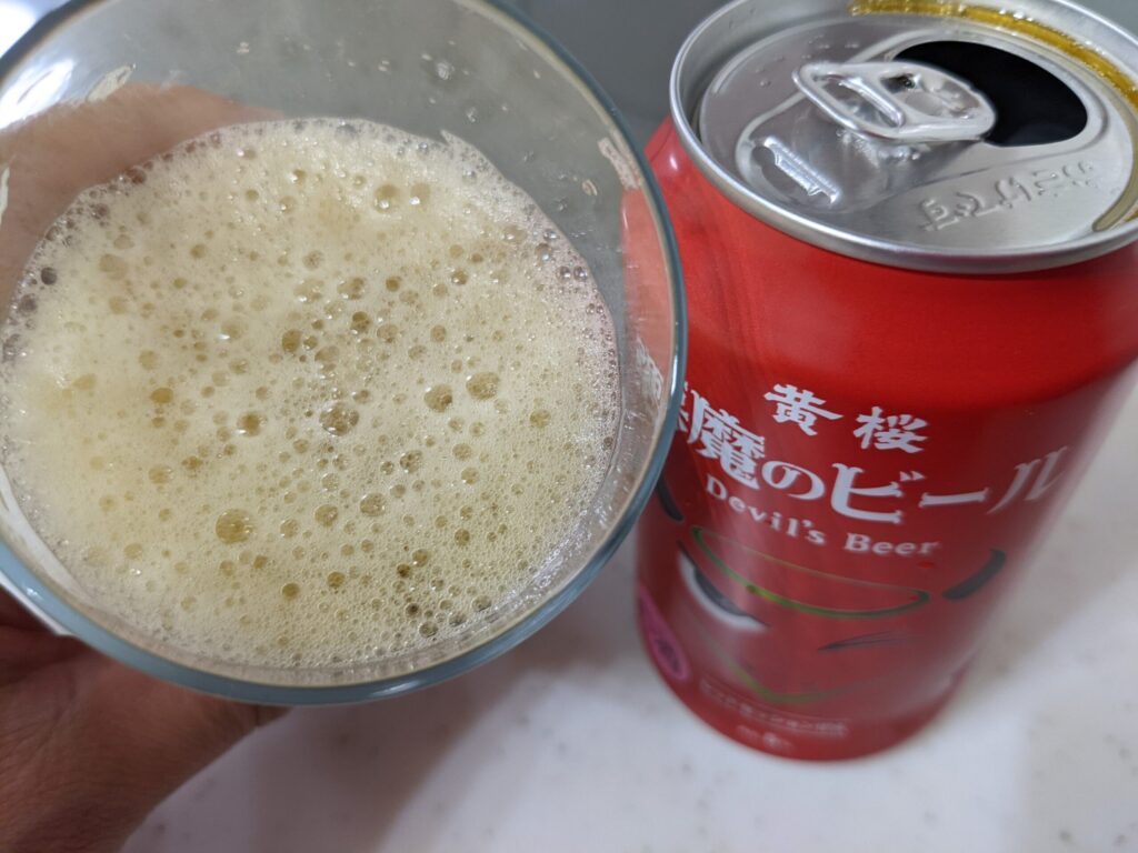 「悪魔のビールレッドセッションIPA」を飲んだところ