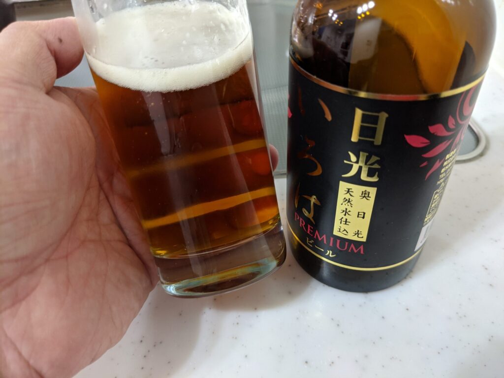 残り7割程の「日光いろはビール」
