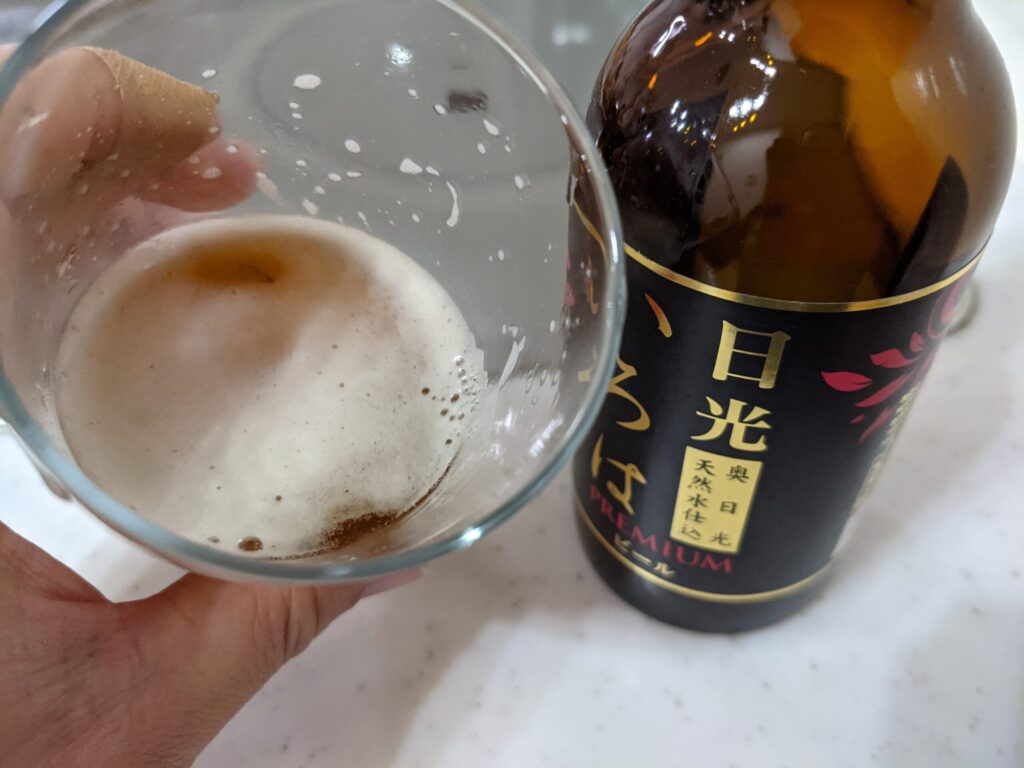 残り半分程の「日光いろはビール」