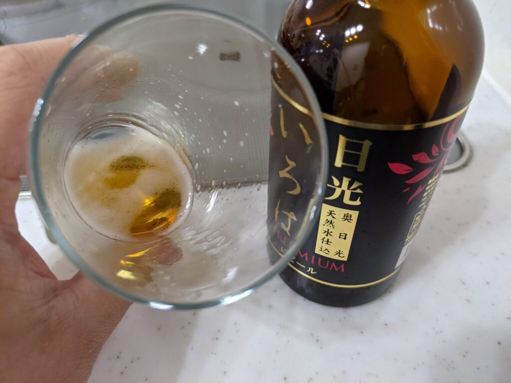 残り1割程の「日光いろはビール」