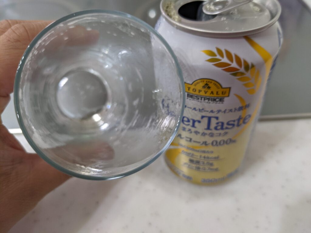 トップバリュ「Beer Taste（ビアテイスト）」を飲み終わった