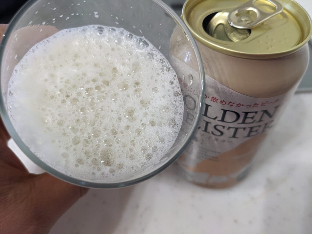 「DHCゴールデンマイスター（無濾過）」を一口飲んだところ