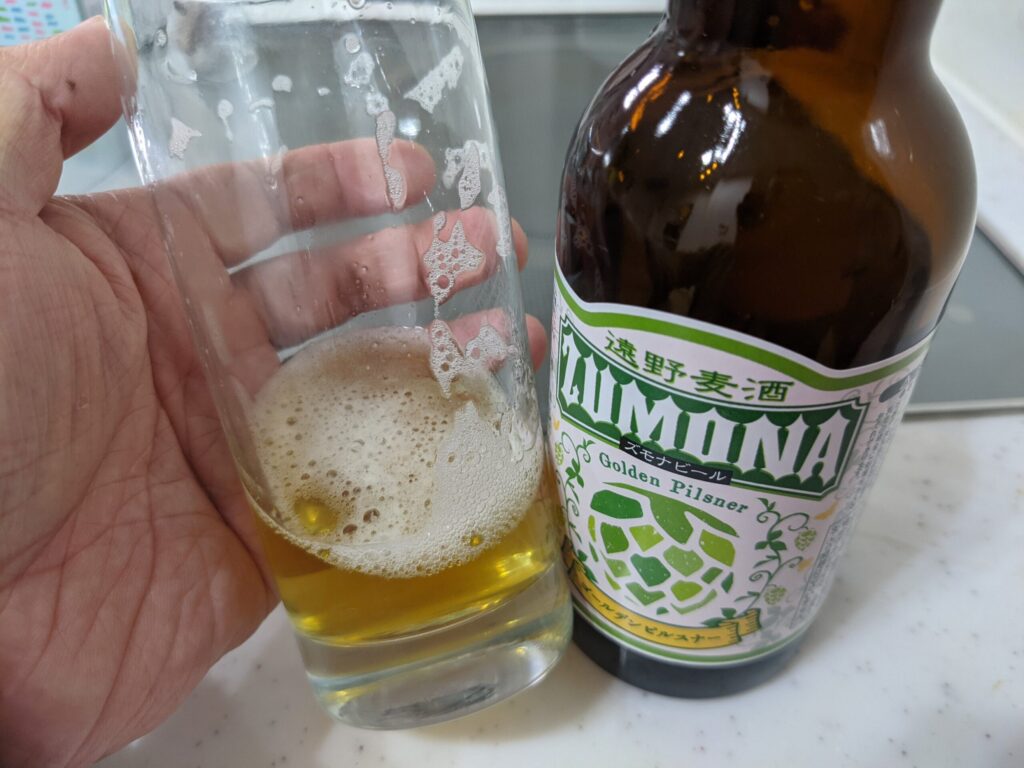 残り1割程のグラスに残った「ズモナビールゴールデンピルスナー」