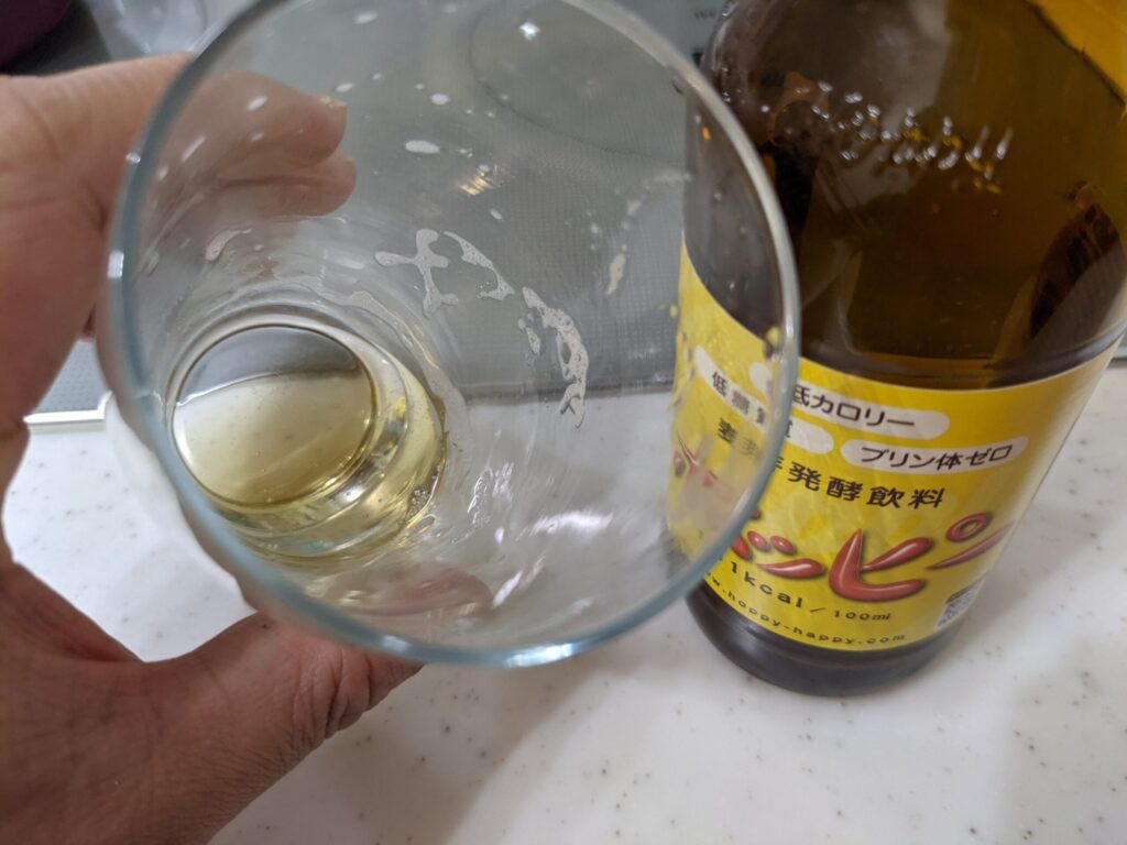 グラスに入った最後の一口程度の「ホッピー」