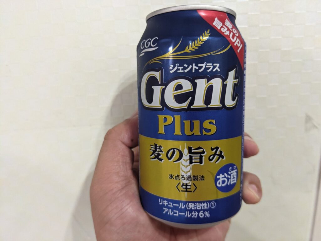 「ジェントプラス」を手で持っている