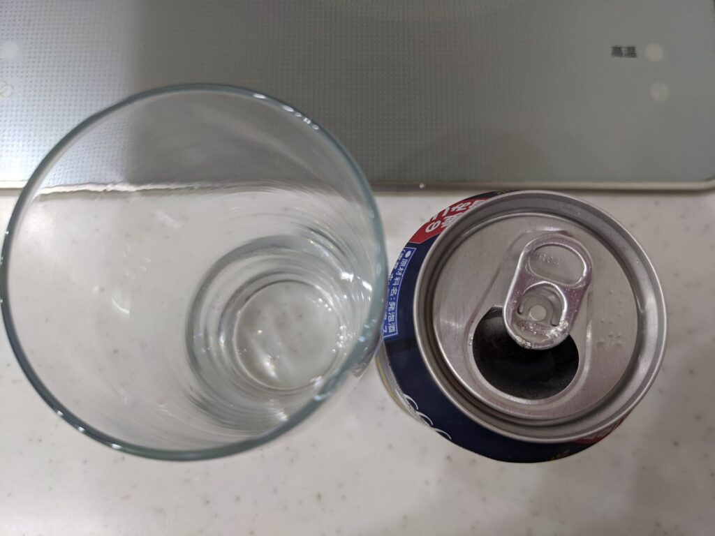 「ジェントプラス」のフタを開けたところ
