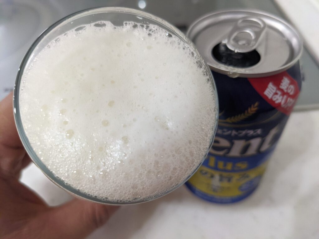 「ジェントプラス」を飲むところ