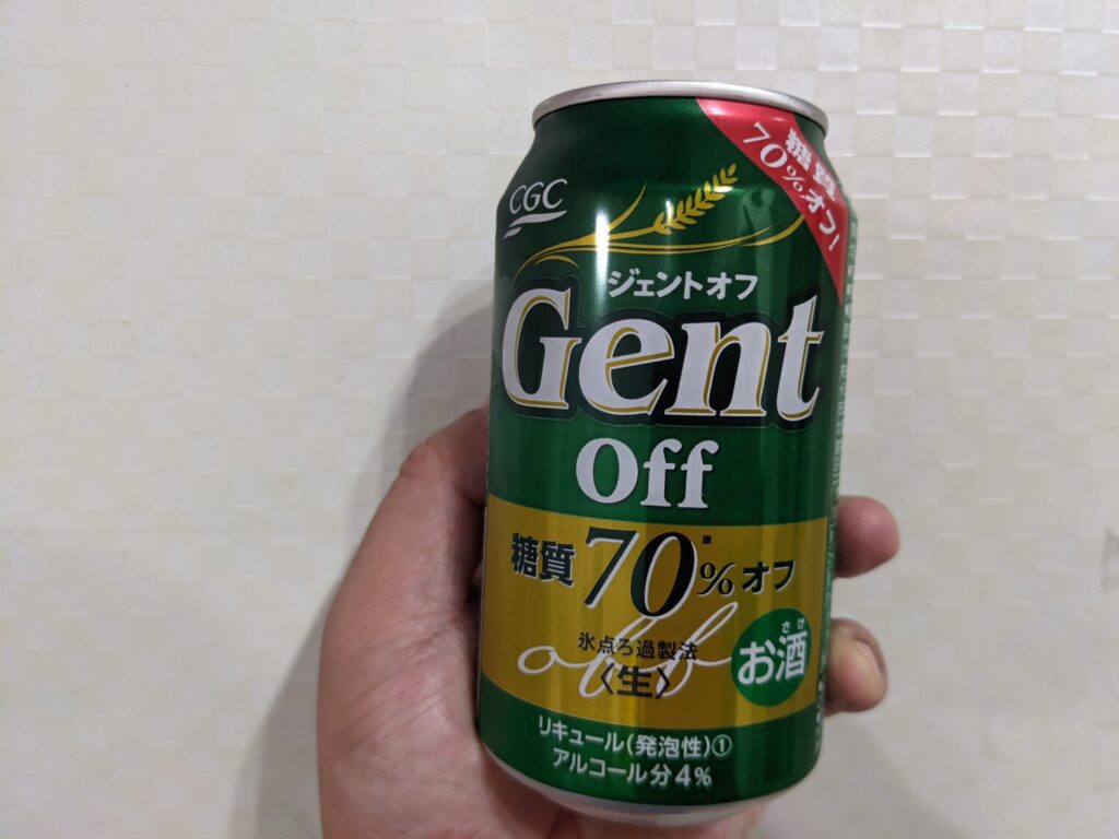 「ジェントオフ」を手で持っている