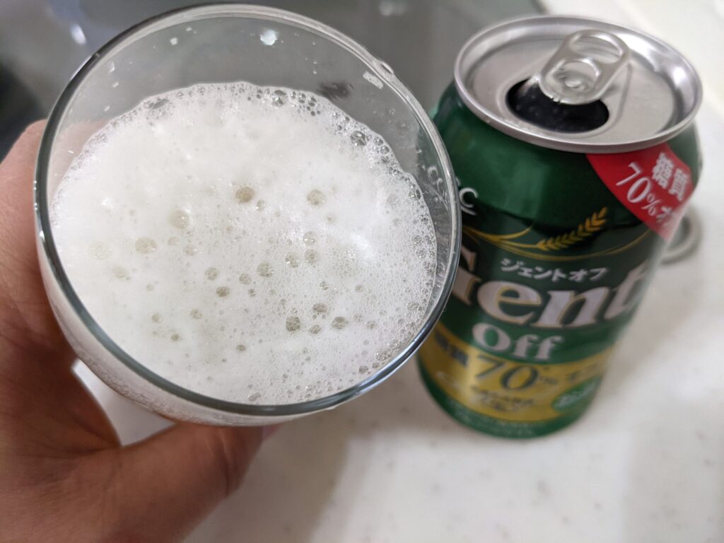 「ジェントオフ」を一口飲んだところ