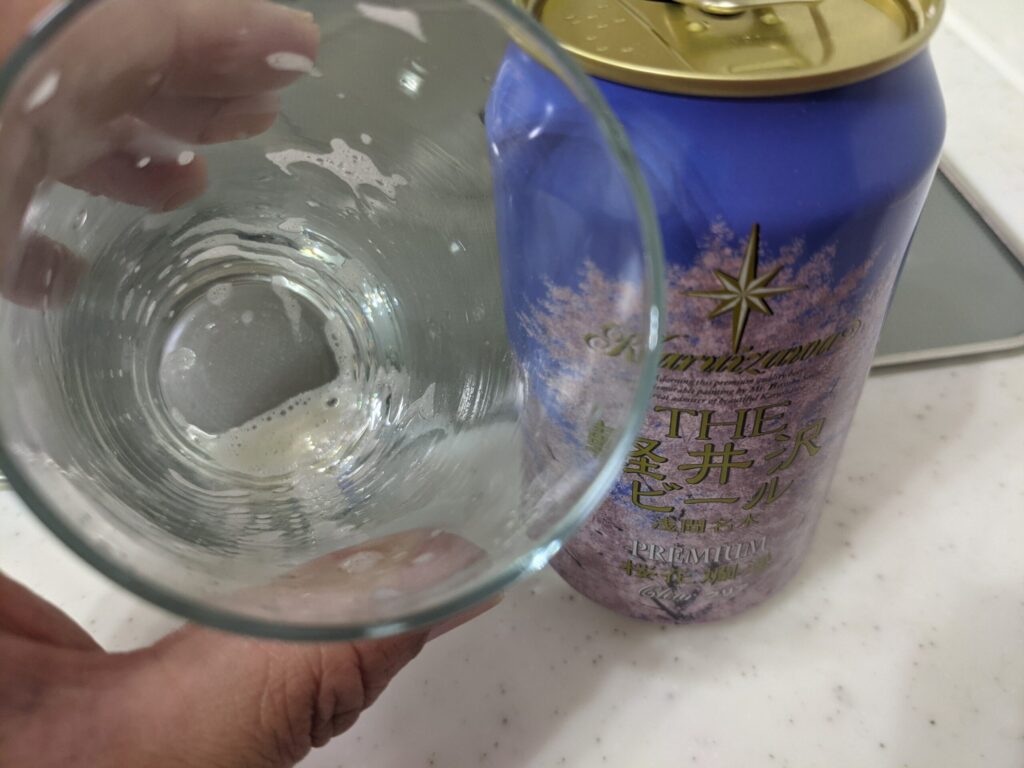 「軽井沢ビール桜花爛漫プレミアム」を飲み終えたところ