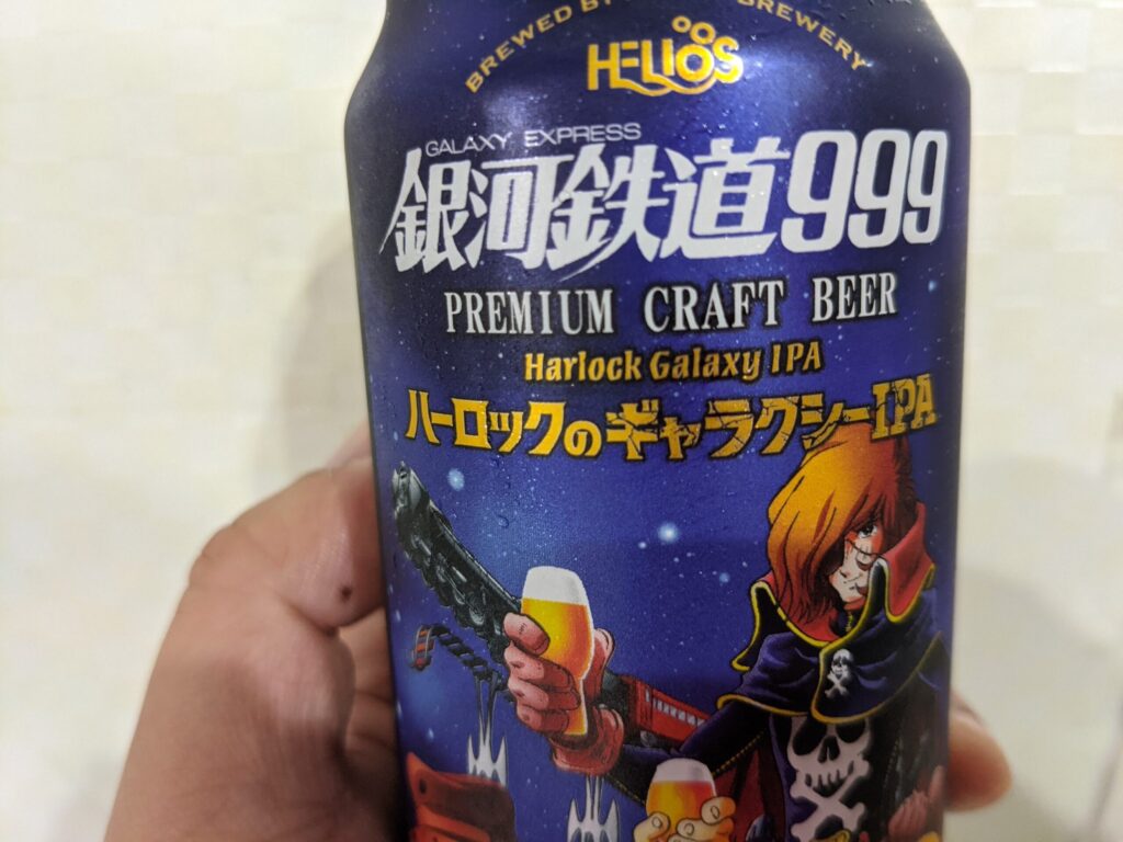 缶の「ハーロックのギャラクシーIPA」のアップ