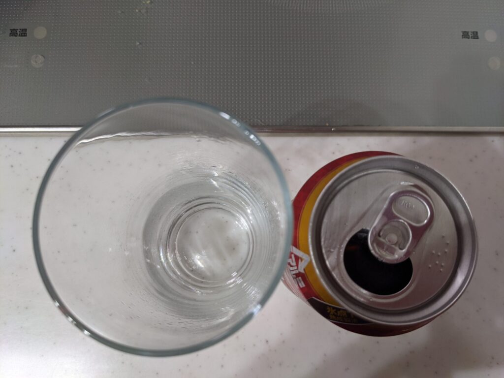 「麦仕込み（生）」のフタを開けたところ