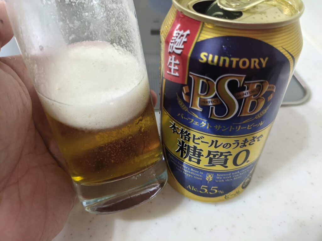 残り4割程のグラスに注がれたサントリーパーフェクトビール