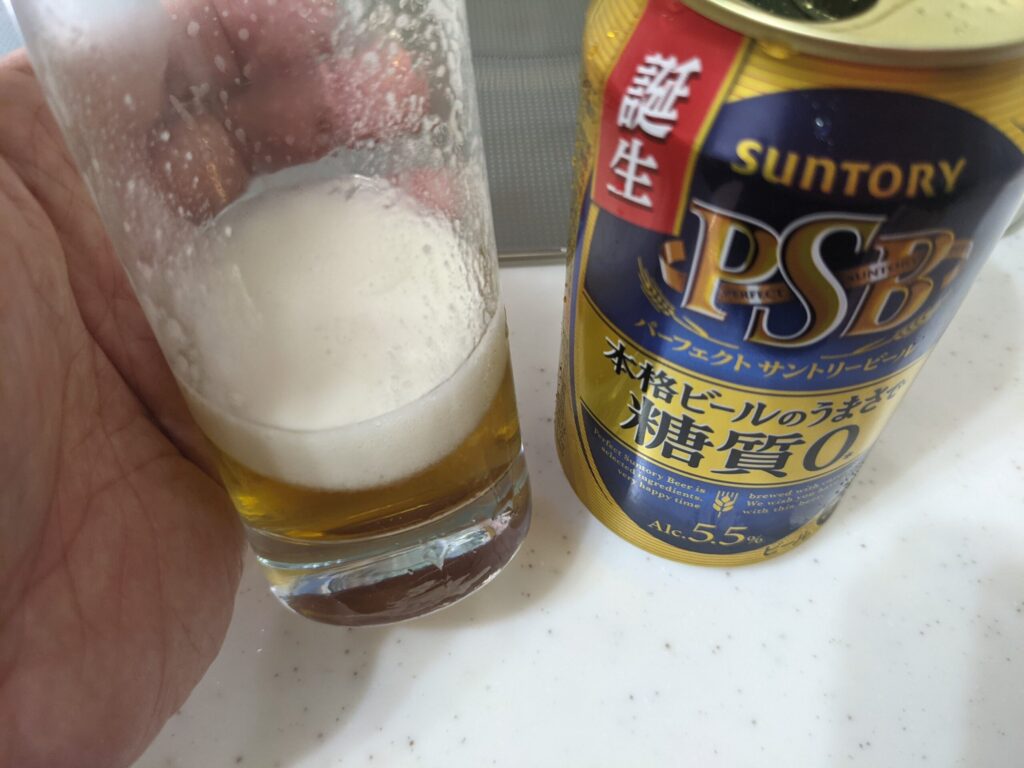 残り1割程のグラスに残ったサントリーパーフェクトビール