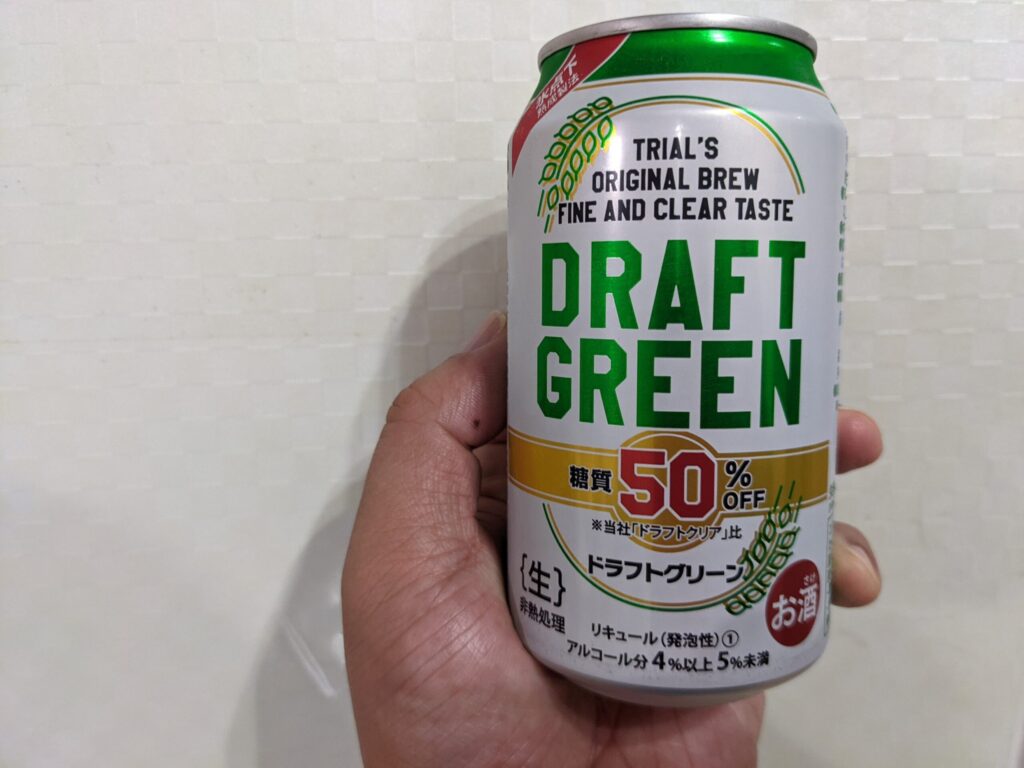 「ドラフトグリーン（トライアル）」を手で持っている
