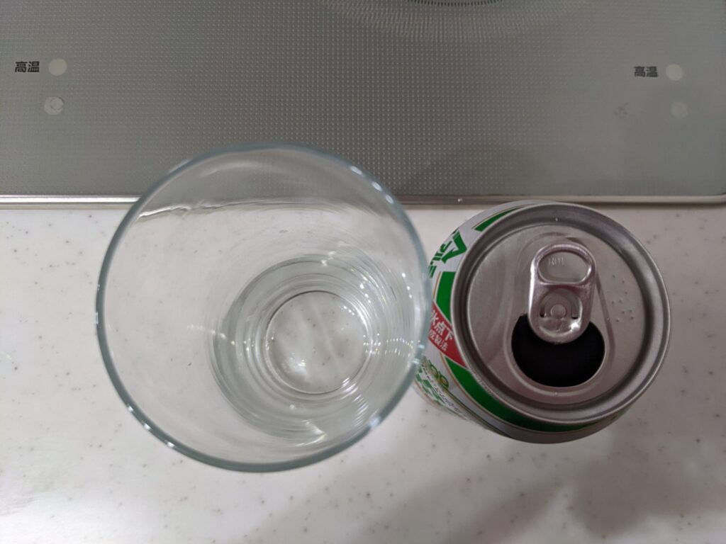 「ドラフトグリーン（トライアル）」のフタを開けたところ