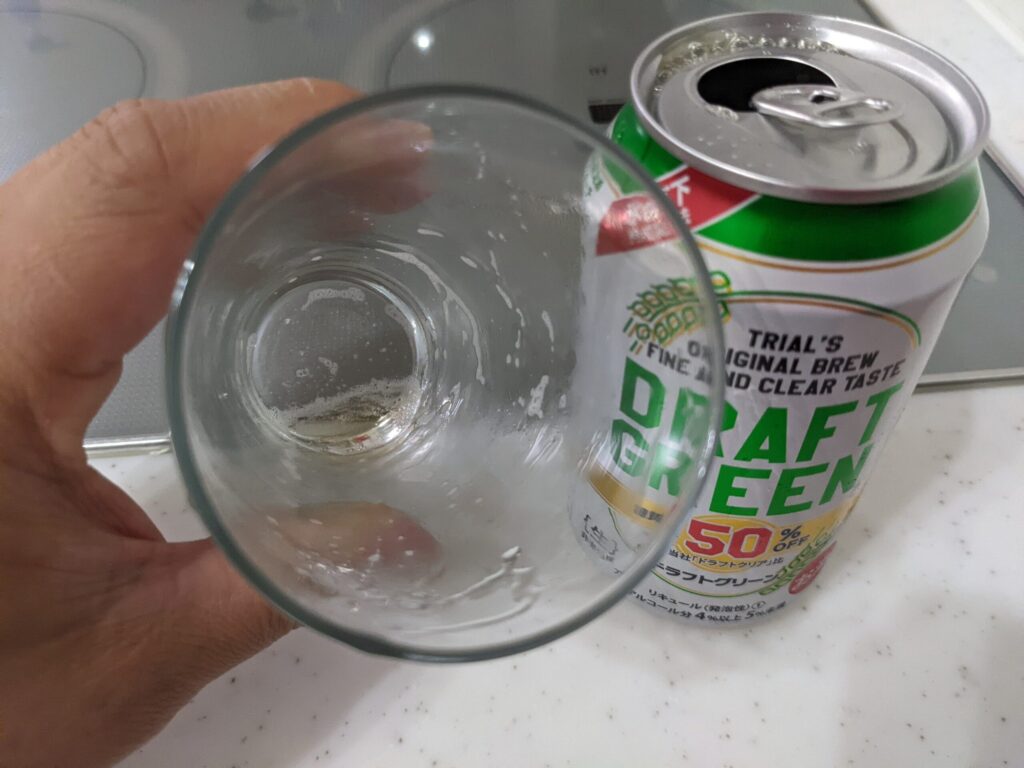 「ドラフトグリーン（トライアル）」を飲み終えたグラス
