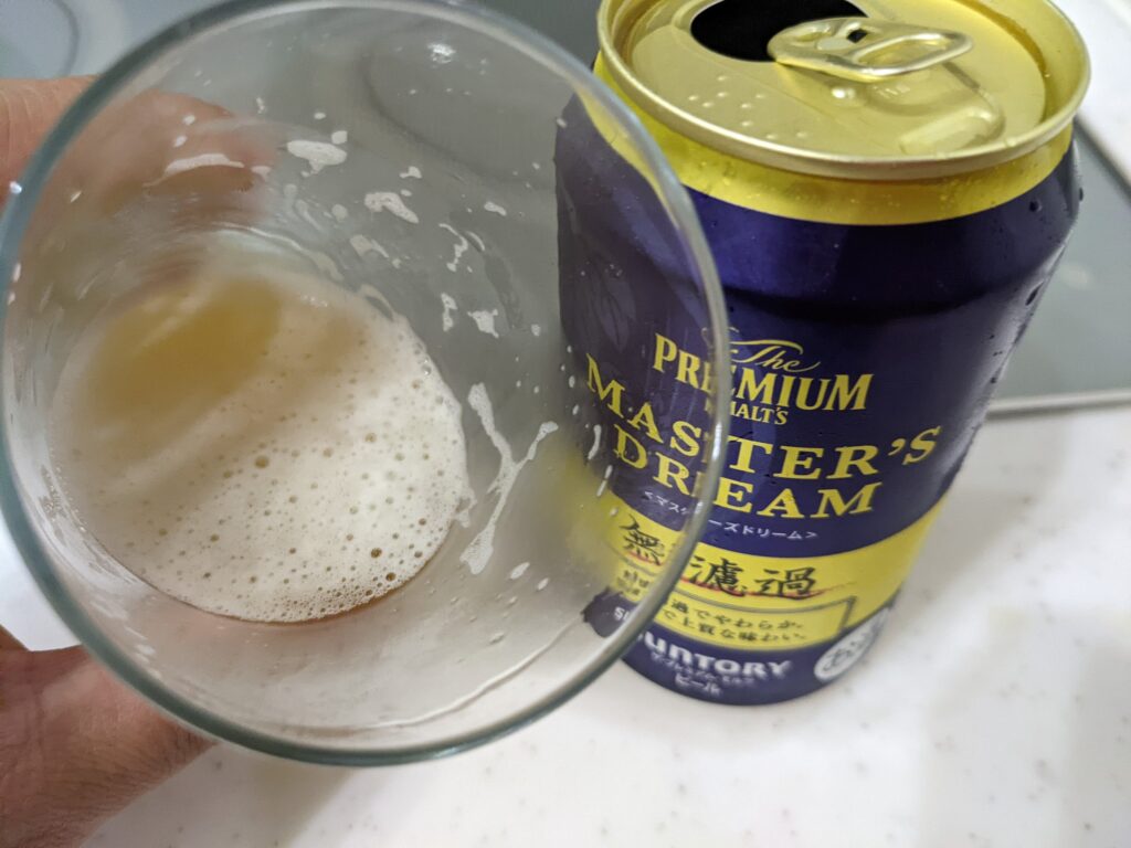残り3割程のグラスに残った「マスターズドリーム無濾過」