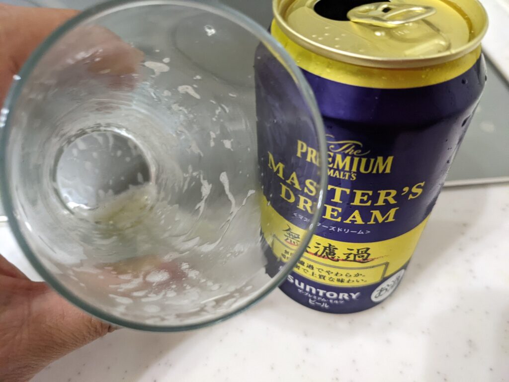 「マスターズドリーム無濾過」を飲み終えたグラス