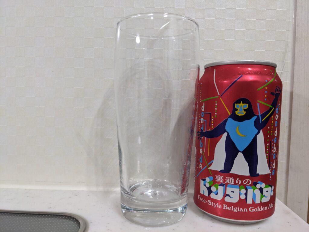 グラスと缶の「裏通りのドンダバダ」