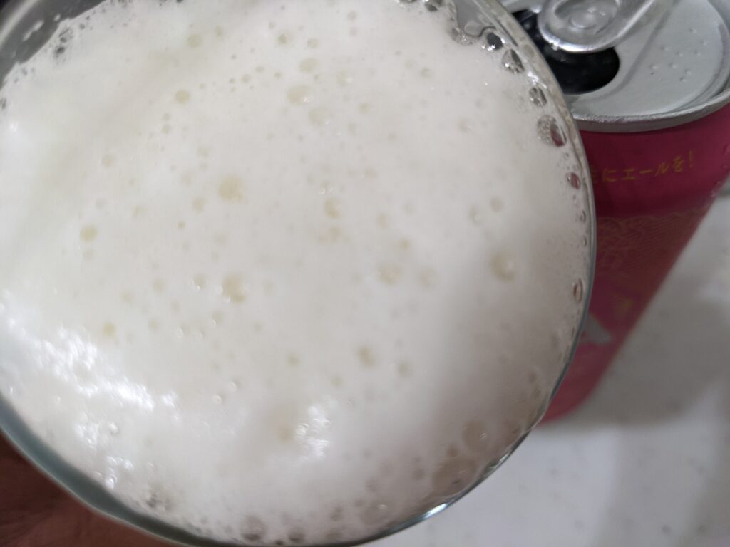 「伊勢角屋ヒメホワイト」を飲むところ