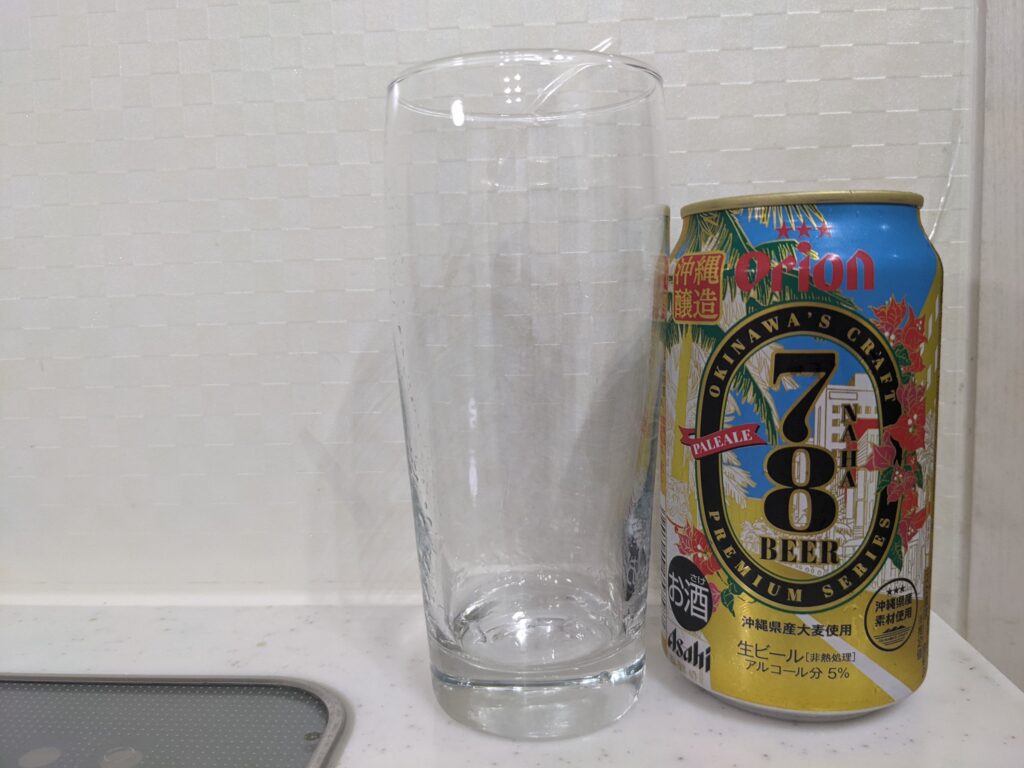 グラスと缶の「78ビール（オリオン）」