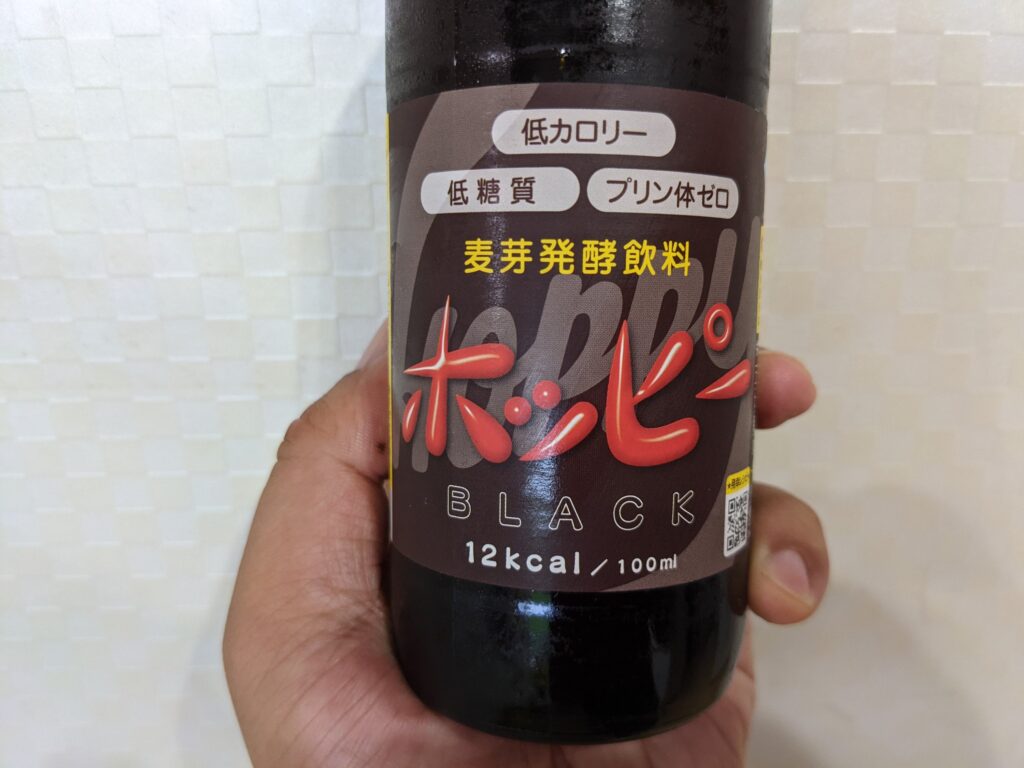 黒ホッピー（ホッピーブラック）のアップ画像