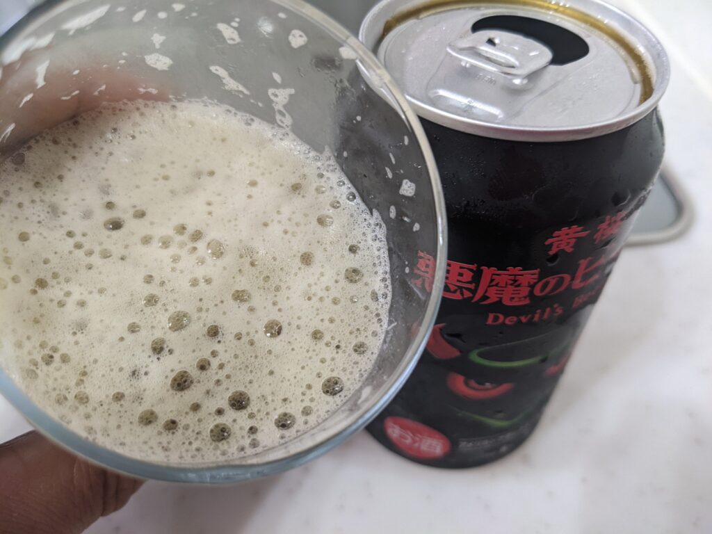 「悪魔のビール【黒】アメリカンブラックエール」を一口飲んだところ