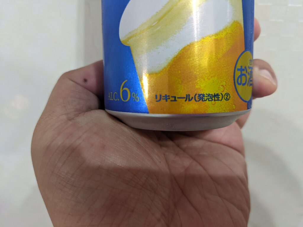 「新ジャンルビールグランドタイム」の缶の下部分のアップ
