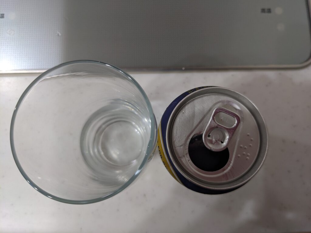 「新ジャンルビールグランドタイム」のフタを開けたところ