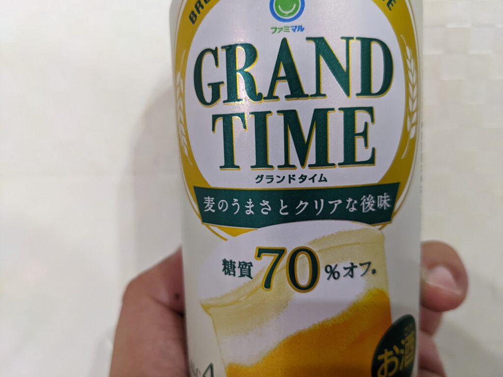 缶の「グランドタイム糖質70％オフ」のアップ画像