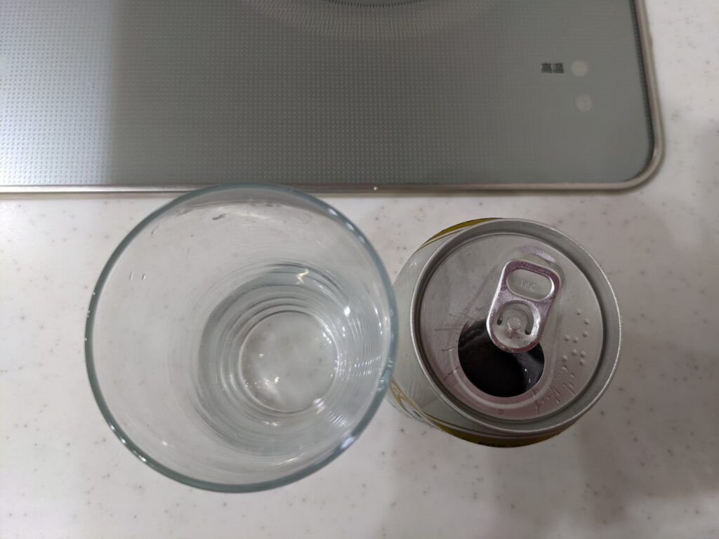 「グランドタイム糖質70％オフ」のフタを開けたところ