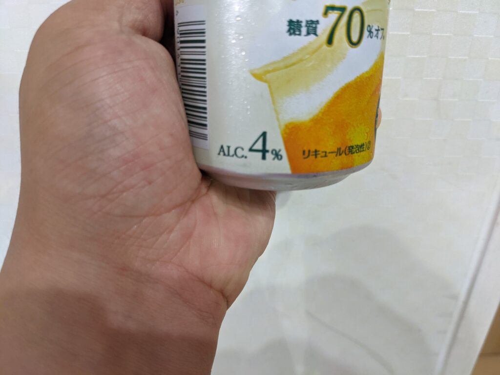 「グランドタイム糖質70％オフ」のアルコール度数表記部分