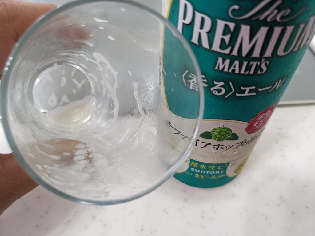 「サファイアホップの恵み（プレモル香るエール）」を飲み終えたところ