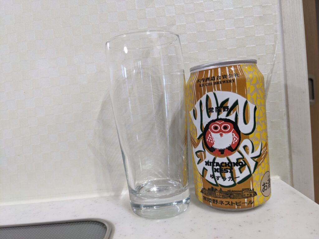 コップと缶の「ゆずラガー（常陸野ネスト）」
