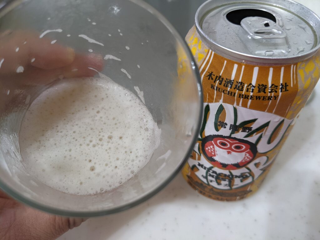 コップに入った残り半分程の「ゆずラガー（常陸野ネスト）」