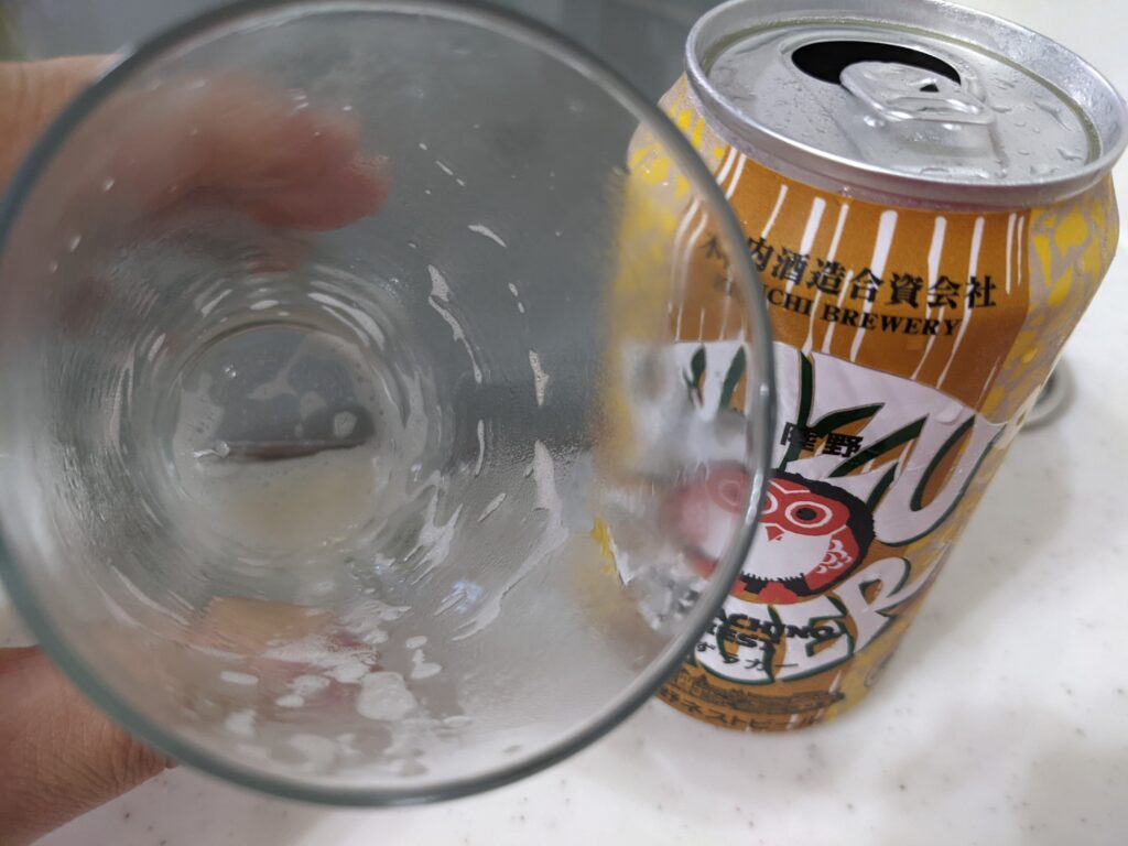 「ゆずラガー（常陸野ネスト）」を飲み終えたところ