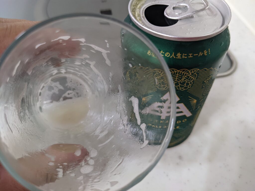 「イセカドペールエール（伊勢角屋麦酒）」を飲み終えたところ