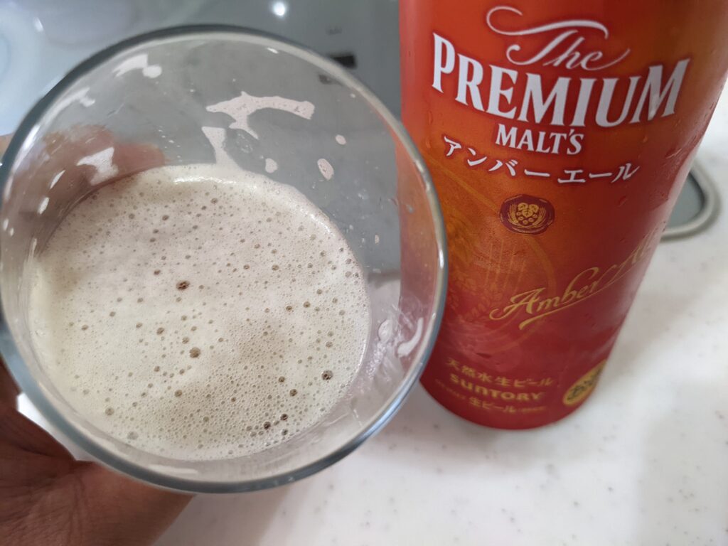 「アンバーエール（プレミアムモルツ）」を3口程飲んだところ