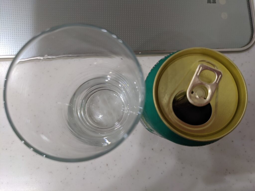 グリーンズフリーのフタを開けたところ