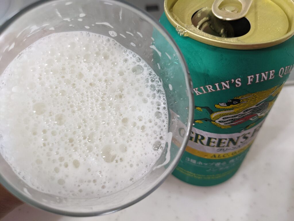 グリーンズフリーを一口飲んだところ