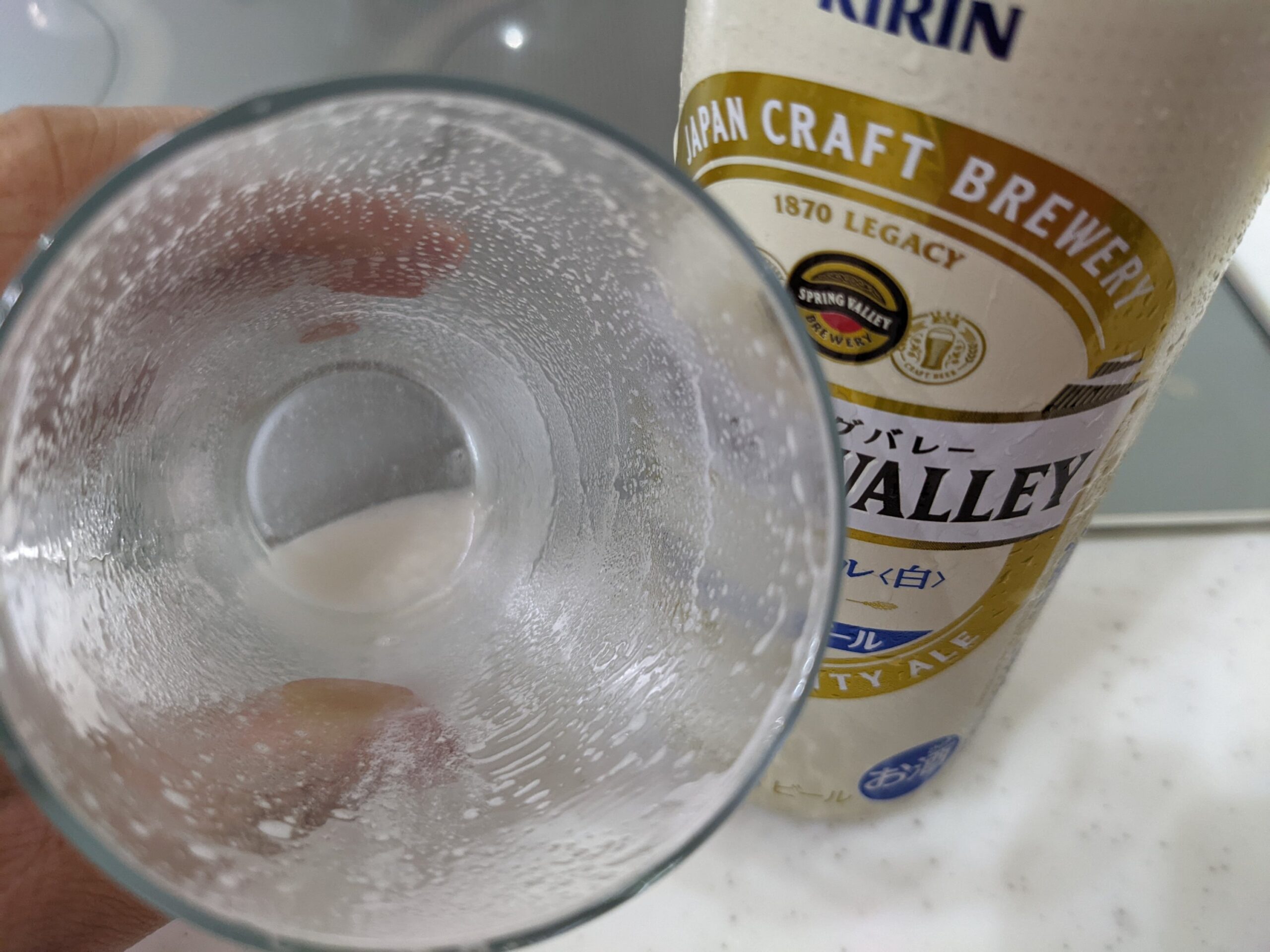 「シルクエール白（スプリングバレー）」を飲み終えたグラス