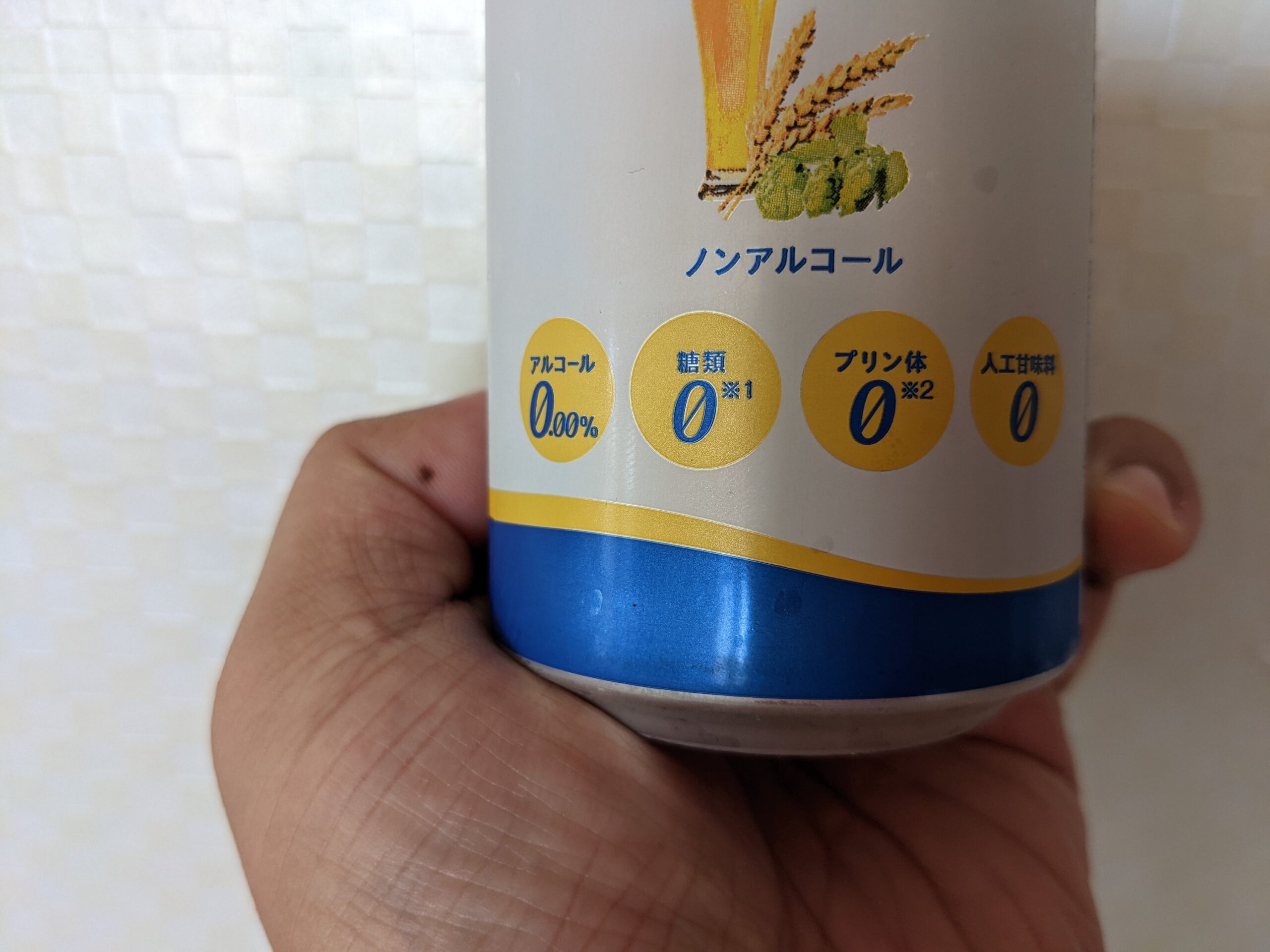 「ビアレスト（コスモス薬品PB）」の4つのゼロのアップ画像